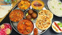 Restaurant Order: Punjabi Thali